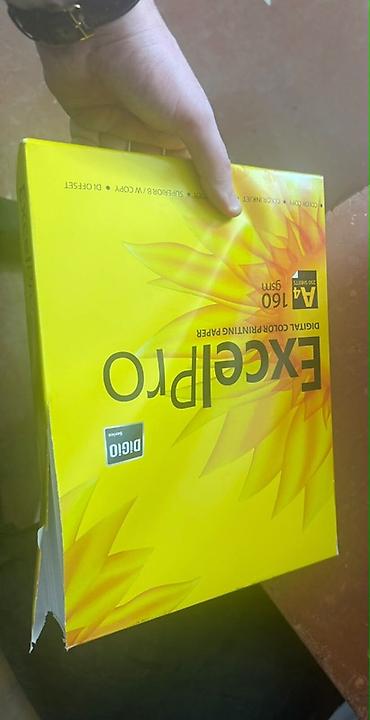 rəngli kağız: ExcelPro rəngli çap kağızı – A4, 160 gsm - Brend: ExcelPro (DiGiO — 4