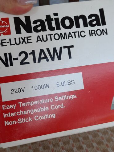 Ütülər və buxarlayıcılar: Əl buxarlayıcısı, Kredit yoxdur, Ünvandan götürmə — 14