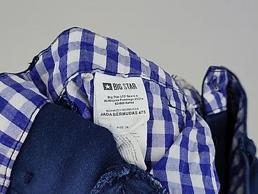 kurtka softshell hm: Big Star, Szorty dla mężczyzn, rozmiar S — 4