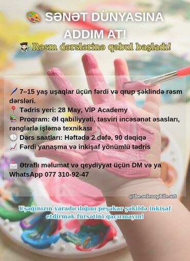 Satış: Müəllim tələb olunur, Rəsm, Natamam iş günü