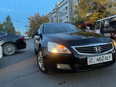 хонда мобило спайк: Honda Inspire: 2003 г., 3 л, Типтроник, Бензин, Седан