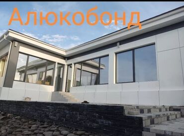 установка кронштейн: Монтаж декоративных элементов | Алюкобонд Больше 6 лет опыта