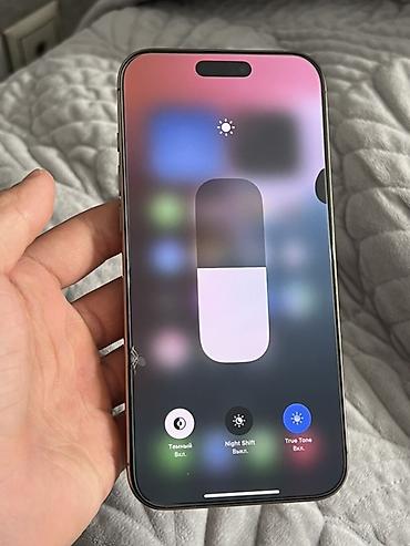 Apple iPhone: IPhone 16 Pro Max, 512 ГБ, Чехол — 3