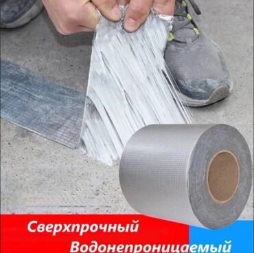надувные бассейны для детей: Термостойкая Лента герметик.Водонепроницаемая #бассейн #лето