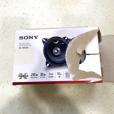 pioneer 5250 qiymeti: Dinamiklər və sabvuferlər, İşlənmiş, Sony, Kompozit