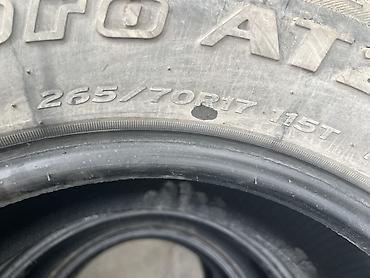 ayn: Шина Hankook Dynapro AT2 - Назначение: всесезонная шина All-Terrain — 5