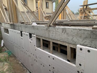 пеноплекс 2 см цена бишкек: Теплоизоляционные материалы