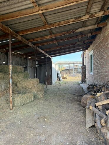 Продажа домов: Дом, 95 м², 4 комнаты — 15