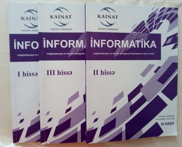 namazov qiymetlendirme testleri cavablari in Azərbaycan | KITABLAR, JURNALLAR, CD, DVD: Kainat kursunun magistratura testleri. Tepteze