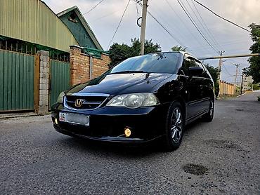 хонда одиссей 3 л: Honda Odyssey: 2003 г., 3 л, Автомат, Газ, Минивэн — 1