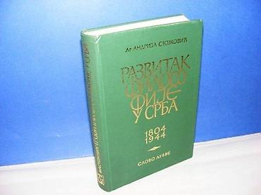 lanane: RAZVITAK FILOSOFIJE U SRBA 1804 1944 Dr Andrija B. Stojković slovo — 1