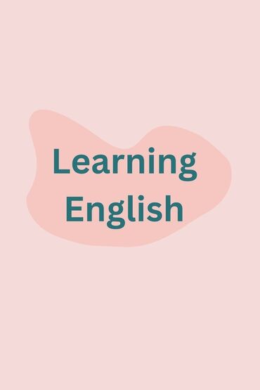 Honda: Языковой курс, Английский, Подготовка к IELTS/TOEFL