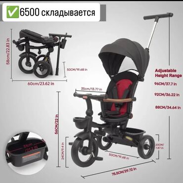 детская машины: Коляска, цвет - Черный, Новый