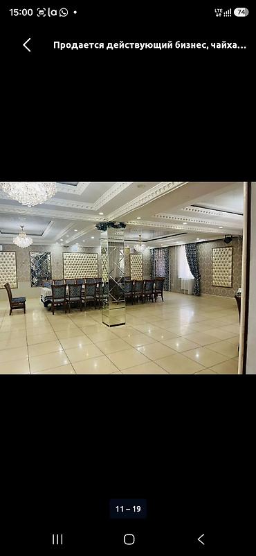 ресторан аренда: Сдаю Teahouse, 482 м², Действующий — 6