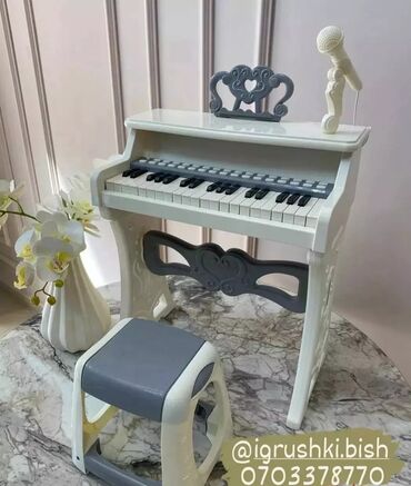 игрушечные автомат: Фортепиано детское Пианино детское ЦЕНА: 3000 сом доставка по