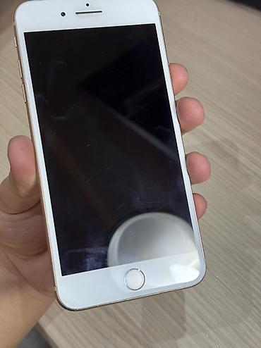 aifon: IPhone 8 Plus, Б/у, 256 ГБ, Золотой, Чехол, 100 % — 6