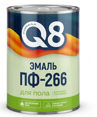 Divar üçün boyalar: Q8 Emal PF - 266 Döşəmə üçün alkid qımızı - qəhvəyiMinimum sifariş — 1