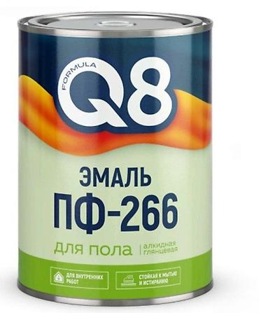 pol ağacı: Q8 Emal PF - 266 Döşəmə üçün alkid qımızı - qəhvəyiMinimum sifariş — 1