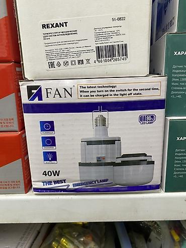120 ват: Аварийная светодиодная лампа FAN 40W - Мощность: 40 Вт - Тип: LED — 1