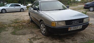 авто subaru forester: Audi 80: 1989 г., 1.8 л, Механика, Бензин, Седан