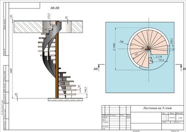 Другие стройуслуги: Здравствуйте! Предоставляю услугу чертежника, 3Д моделирование и — 12