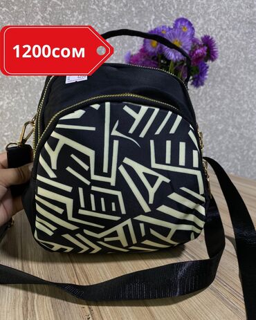 Классические сумки: Сумки отличного качества В наличии Отправляем через курьерскую — 20