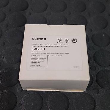 бу вытяжка: Бленда Canon EW-83H для объектива Canon EF 24-105mm F/4 L IS USM — 5
