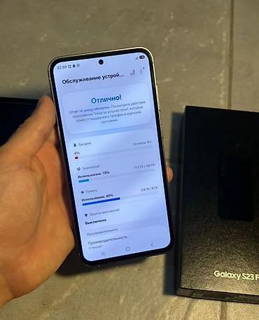 tab s7 plus: Samsung Galaxy S23 FE, 128 GB, rəng - Qara, Sensor, Barmaq izi, Simsiz şarj — 2