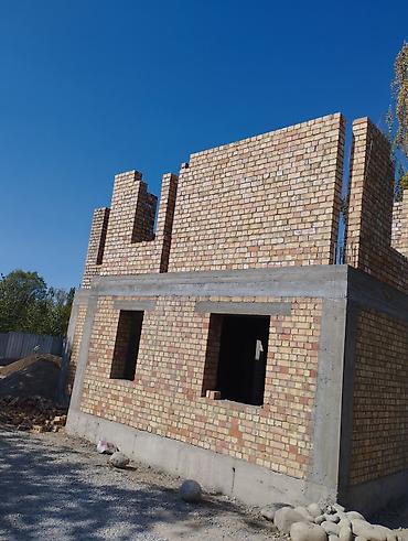 ΠΠ°ΠΌΠ΅Π½ΡΠΈΠΊΠΈ, ΠΊΠ»Π°Π΄ΡΠΈΠΊΠΈ: ΠΠ°ΠΌΠ΅Π½ΡΠΈΠΊ. ΠΠΎΠ»ΡΡΠ΅ 6 Π»Π΅Ρ ΠΎΠΏΡΡΠ° at lalafo.kg β 10 ΠΠ°ΠΌΠ΅Π½ΡΠΈΠΊΠΈ, ΠΊΠ»Π°Π΄ΡΠΈΠΊΠΈ: ΠΠ°ΠΌΠ΅Π½ΡΠΈΠΊ. ΠΠΎΠ»ΡΡΠ΅ 6 Π»Π΅Ρ ΠΎΠΏΡΡΠ° β 10