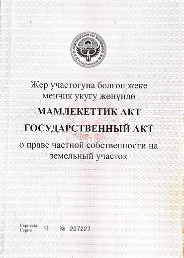 35: Продается помещение в золотом квадрате. НА ПЕРВОЙ линии по улице — 2