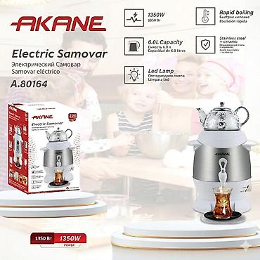 Самовары: №: 4996 Məhsulun adı: Elektrik samovar Akane A.80164 Brend: Akane — 1