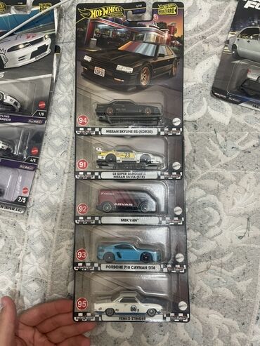 Musiqi alətləri: Nissan, 2025 il, 1:64