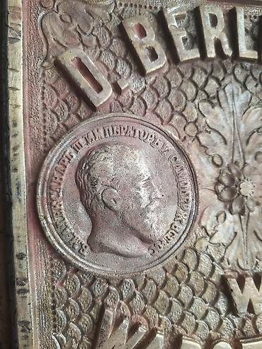 Искусство и коллекционирование: BRONZA, üzərində medallar təsvir olunan antikvar seyf lövhəsi. Ölçüsü — 3