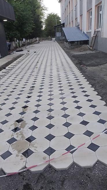 Евробрусчатка: Всем доброва дня Брусчатка премиум качества + укладка под ключ ✔ Все — 7