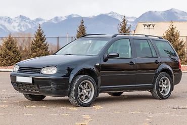 Volkswagen: Volkswagen Golf Variant: 2002 г., 2 л, Автомат, Бензин, Универсал — 1