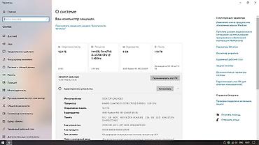 Masaüstü kompüterlər və iş stansiyaları: Xüsusiyyətləri: Ana plata-Asrock H61M-VG3 DDR3 Processor-Intel Core i5 — 20