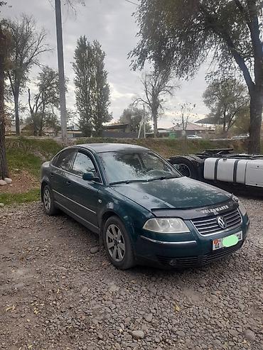 монопрыск пассат б3: Volkswagen Passat: 2003 г., 1.9 л, Автомат, Дизель, Седан — 2