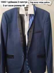 свадебное платье для беременных напрокат: Срочно продаю 1 рубашка 2галстуки, 3 шт брюки все по 1500 сом . 48