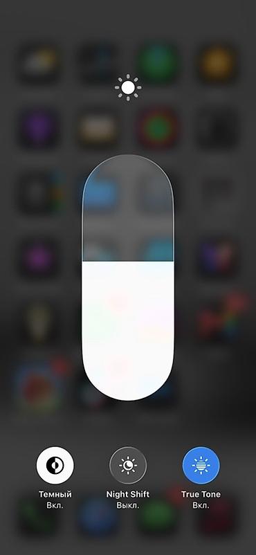 iphone 15 pro maks: IPhone 11 Pro, 64 ГБ, золотистый - Экран OLED (Super Retina XDR) с — 4