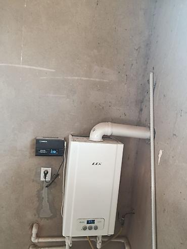 Продажа коттеджей и домов: 🏡 Кирпичный дом с мансардой 🛏 4 комнаты | 📐 98 м² | 🌳 участок 4 сотки — 8