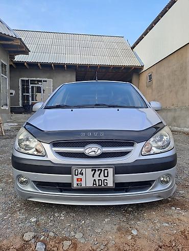 хундай гетс балка: Hyundai Getz: 2007 г., 1.6 л, Механика, Бензин, Хэтчбэк — 1