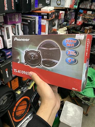 Динамики для авто: Акустическая система Pioneer TS-A1096S - Тип: коаксиальные — 1