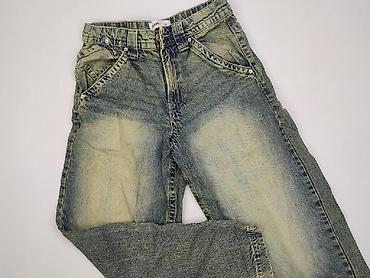 iteno jeans: Cropp, Jeansy damskie, rozmiar S — 1