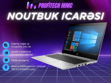 acer swift: 🔹 PROFITECH MMC təqdim edir 🔹 Noutbuk İcarəsi 💻 Noutbuk icarəsi –