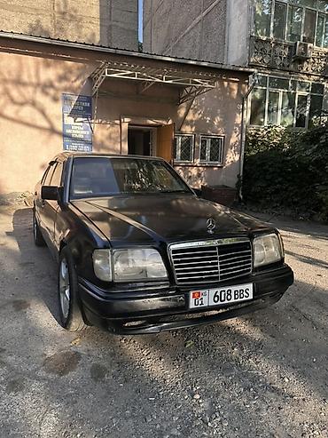 s class 222: Mercedes-Benz E-Class: 1993 г., 2.8 л, Автомат, Бензин, Седан — 1