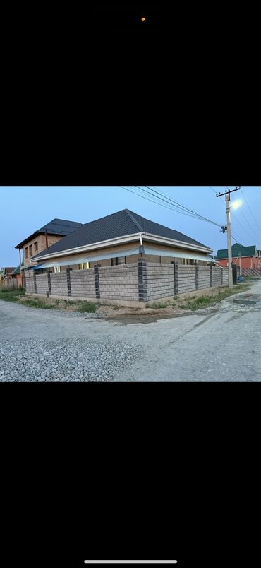 Продажа домов: Дом, 130 м², 5 комнат, Собственник, Дизайнерский ремонт — 13