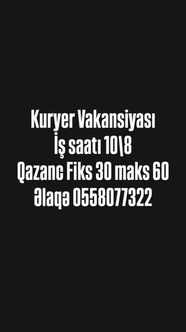 Volkswagen: Piyada kuryer tələb olunur, 1-2 illik təcrübə