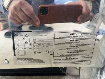 sauna: Sauna isiticisi 12 kv gücündə Saunatec şirkətinin istehsalı Finlandiya