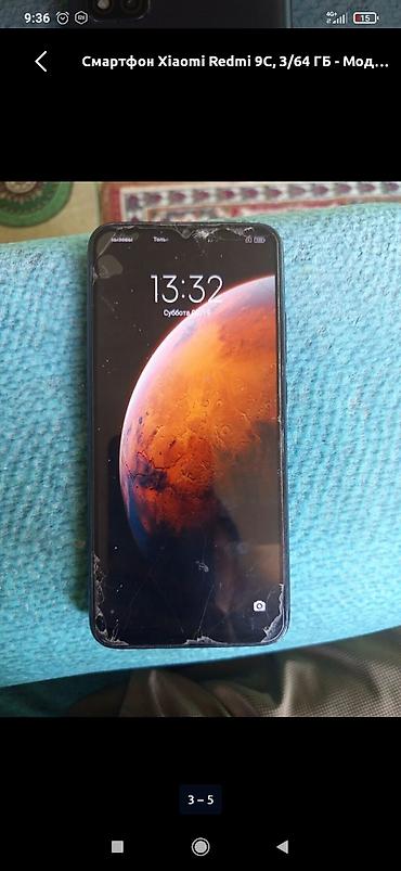 Уюлдук телефондор жана аксессуарлар: Redmi, Redmi 9C, Колдонулган, 64 ГБ, түсү - Көк, 2 SIM — 4
