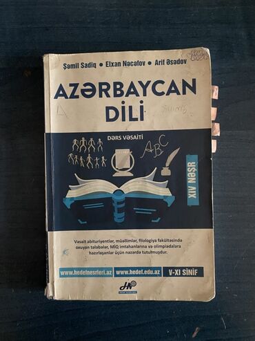 Məktəb dərslikləri: Aazerbaycan dili– Dərs Vəsaiti (V–XI sinif) 
3manat